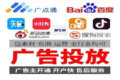 抖音信息流广告投放策略及成功案例解析