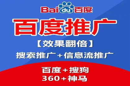 抖音信息流广告优化技巧及实际案例分享